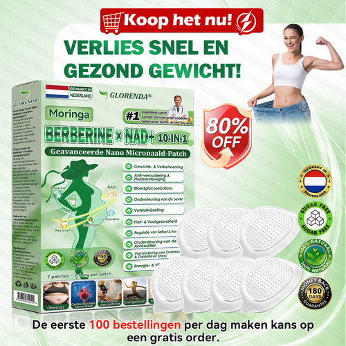 Officiële winkel | 🌿🌿𝗚𝗟𝗢𝗥𝗘𝗡𝗗𝗔® Moringa · Berberine + NAD+ – 10-in-1 Geavanceerde Nano Micronaald Patch (slechts 1× per dag, zichtbare veranderingen binnen 7 dagen) | Voor obesitas, losse huid, diabetes, slaapapneu, gewrichtsproblemen en meer